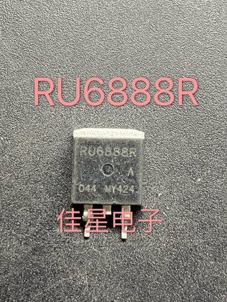 进口拆机原装 RU6888R TO-263 贴片 控制器常用MOS管 68V88A