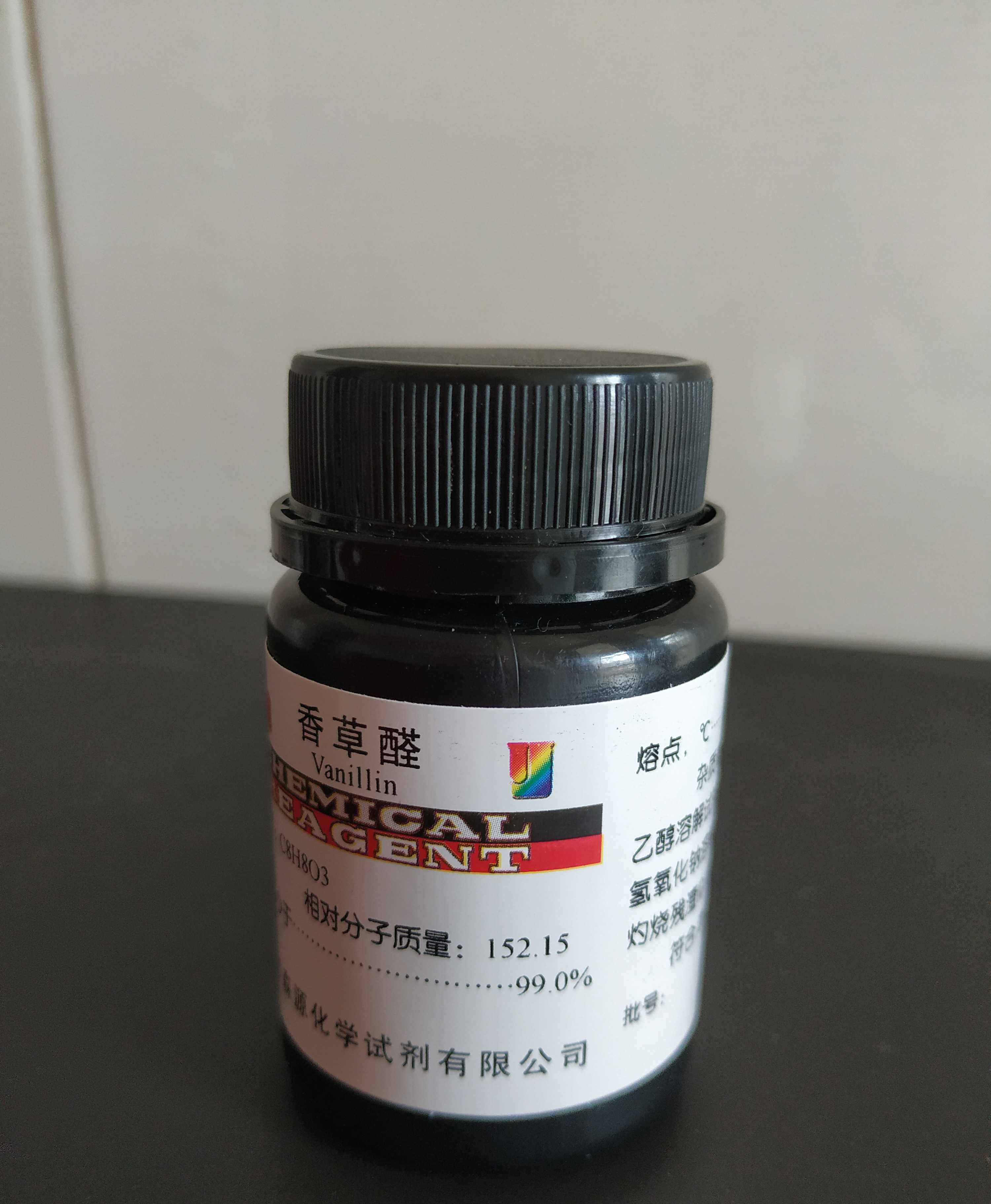 香草醛 香兰素 香荚兰醛 分析纯 ar100g