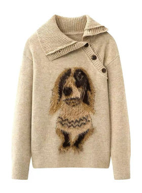 【小田粉丝专享】甜酷复古慵懒风毛衣25111401