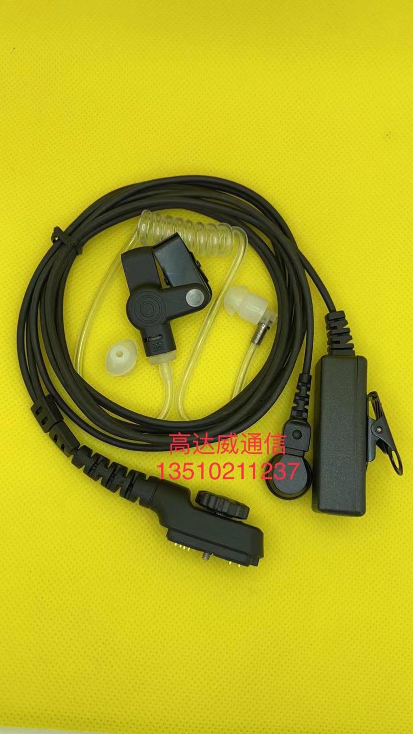 适配达PD780G耳机PD700/700G/780/980/PT580H/PT785入耳耳麦