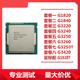 G3420 G1840 G3220 1150针h8 G3250 G1820 1b85CPU G3240 G3260