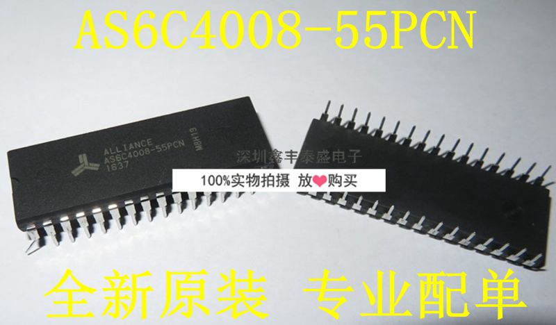 特价AS6C4008-55PCN AS6C4008存取存储器 SRAM 512K DIP-32原