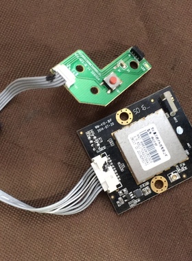 暴风液晶电视40R6液晶电视接收802005-50ME5XP00-10 HCX-ME5-IRV4