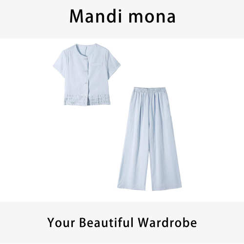 Mandi mona /【都市丽人】精致时尚气质小香套装 MM513H005