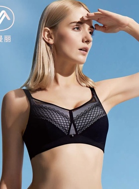 依曼丽无钢圈性感无痕舒适养护围 轻薄透气防走光YY18821 18820