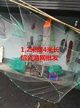 龙虾夹网锦纶线老顾客链接竹竿