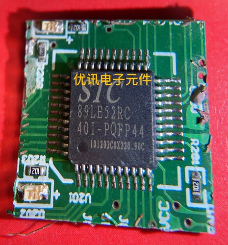 STC89LE52RC-40l-PQFP44