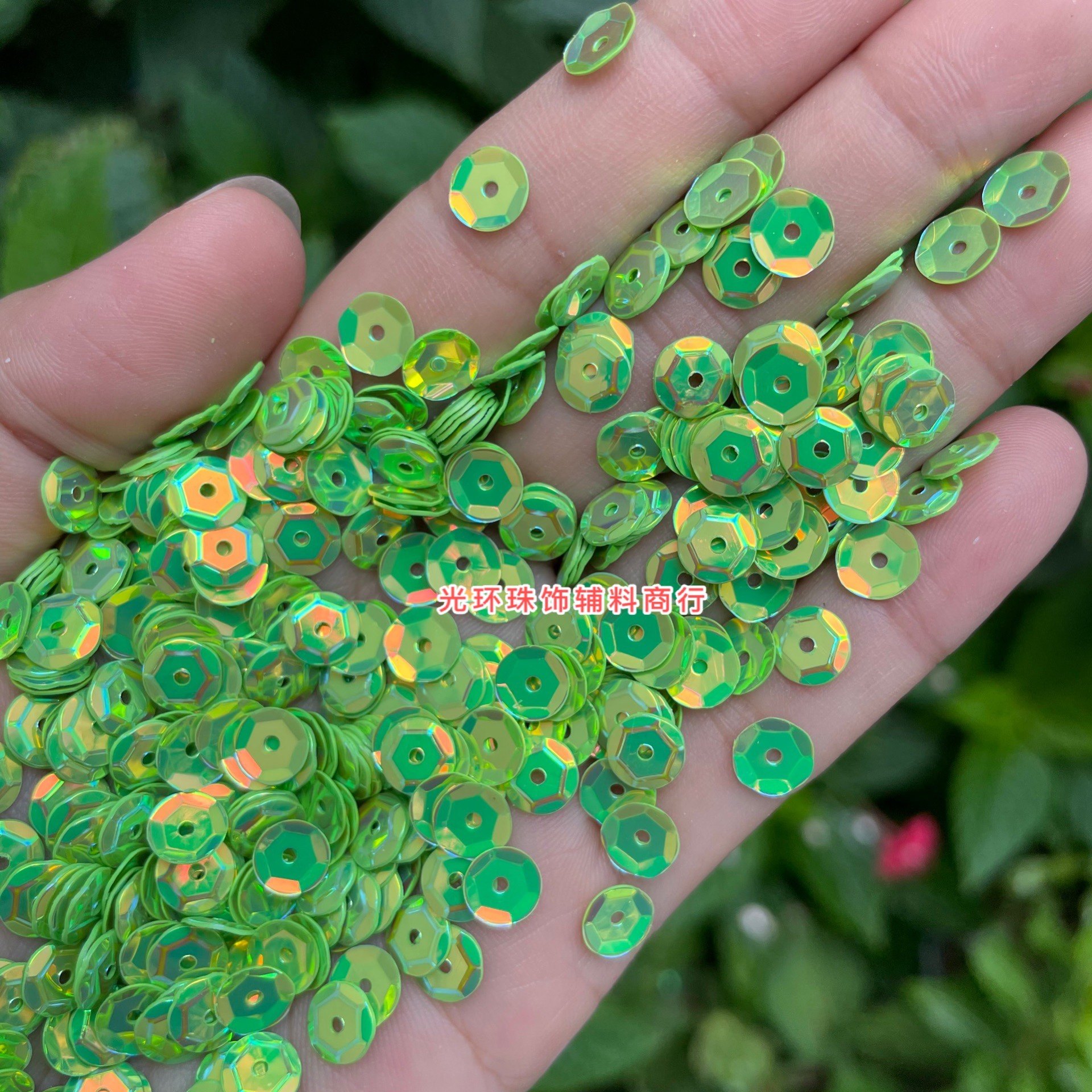 3mm-12mm圆形金光绿色亮片七彩凹片DIY饰品手工刺绣珠片服装辅料,饰品/流行首饰/时尚饰品新,其他DIY饰品配件,淘宝优惠券,粉丝福利购,淘宝优惠卷