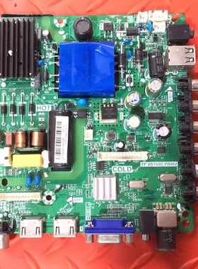 原装KKTV K40CI主板TP.VST69D.PB802 屏号72000033YTAK 33YT
