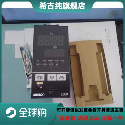 全新温控器 E5EK-AA2-500 E5EK-AA2 E5EK-AA202