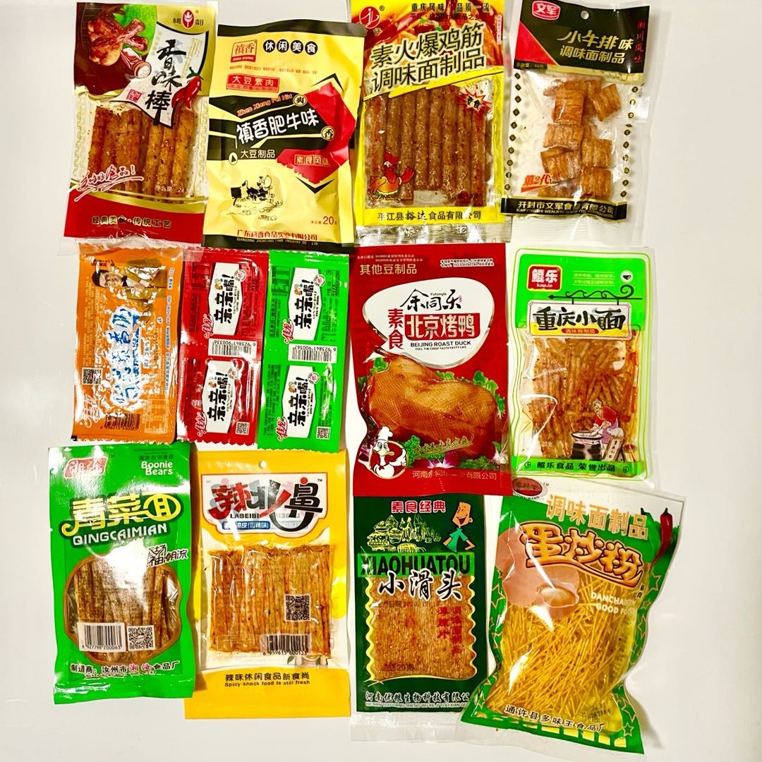 网红零食全国多省包邮辣条