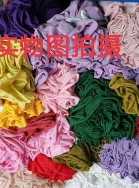 全棉单面针织莱卡奥代