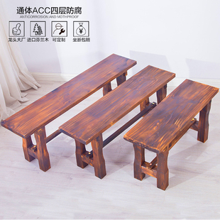 凳木制简易矮凳家用中式 长条木板凳实木换鞋 长方形小凳子原木长凳