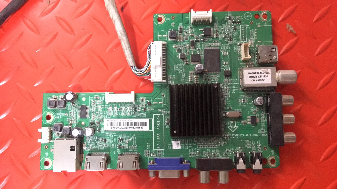 原装创维42E200E主板715G6621-M0A-002-004N屏TPT420H2 LG屏