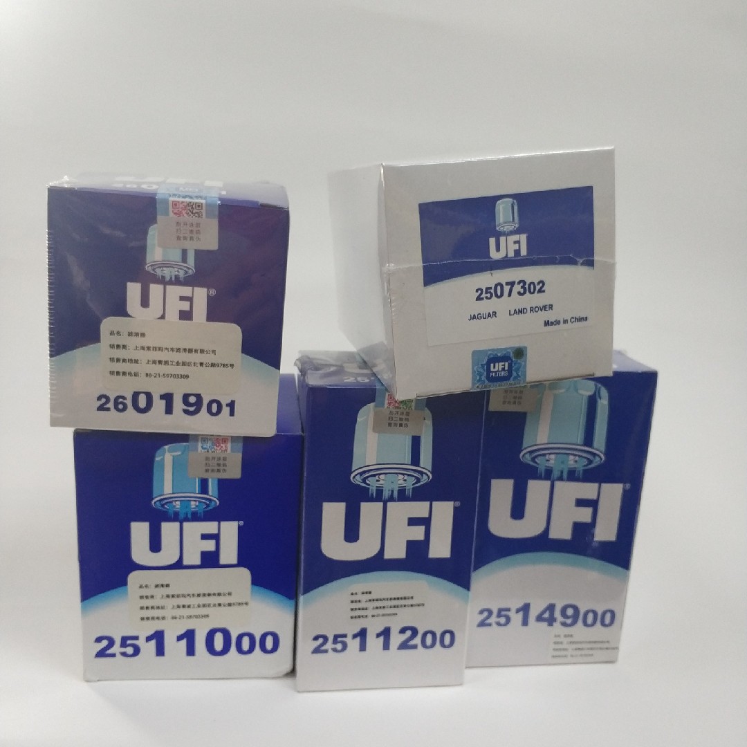 索菲玛机油滤芯UFI2514900 适用17款保时捷跑车718 9A210722500