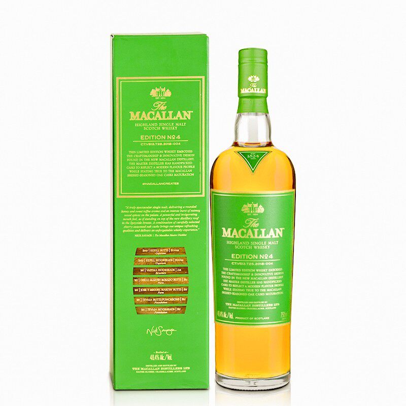 洋酒Edition1824系列Macallan麦卡伦no.4限量单一麦芽威士忌 包邮