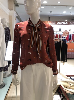 正品海尔曼斯专柜新款长袖桑蚕丝连衣裙21846A33