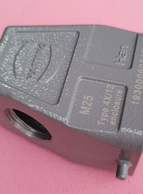 HARTING连接器HAN-6B-HSE-M25高上壳19300060546侧出M25*1.5原装