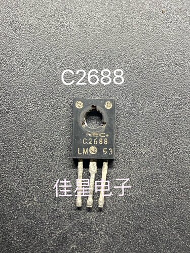 原装拆机C2688 2SC2688 视频放大三极管  行推动管 电子元件