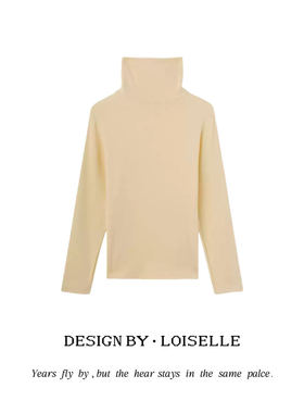 【官补之夜】LOISELLE洛赛儿【天香打底】时尚百搭休闲打底