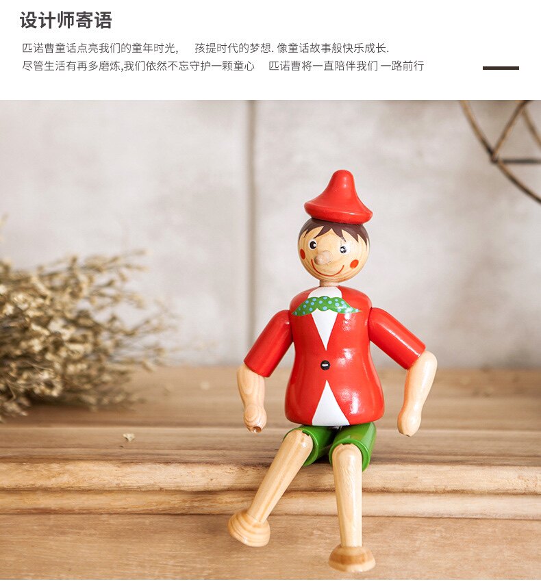 美式玩偶红色实木匹诺曹人物木偶卡通玩具客厅工艺品摆件送礼20cm