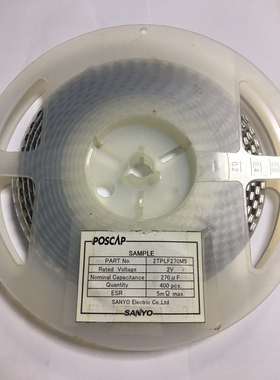2TPLF270M5 钽电容 低阻抗 270UF 2V C型7343-20 270M