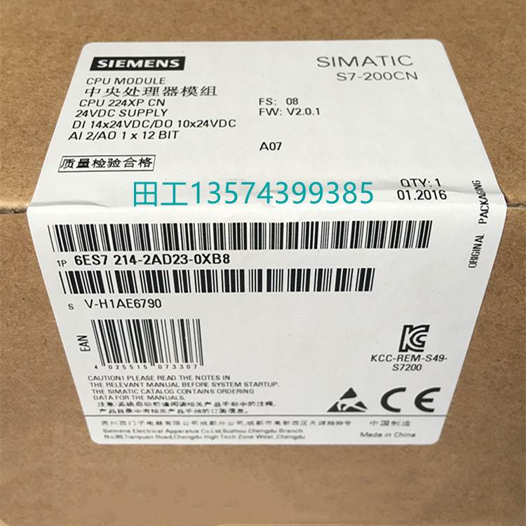 6ES7214-2AD23-0XB8CPU224XP CN 6ES72142AD230XB818年产品