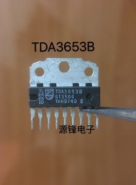 TDA3653B ZIP-9 场输出集成电路