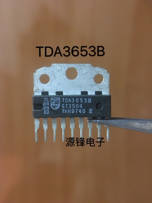 TDA3653B ZIP-9 场输出集成电路