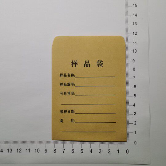 样品分析牛皮纸袋毛发8/11.5厘米