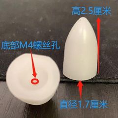 育苗盘压孔器育苗穴n盘打孔器压孔头营养鉢漂浮盘专用塑料压穴头