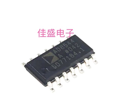 AD8544ARZ-REEL7 AD8544A 封装SOP-14运算放大器 全新可直拍