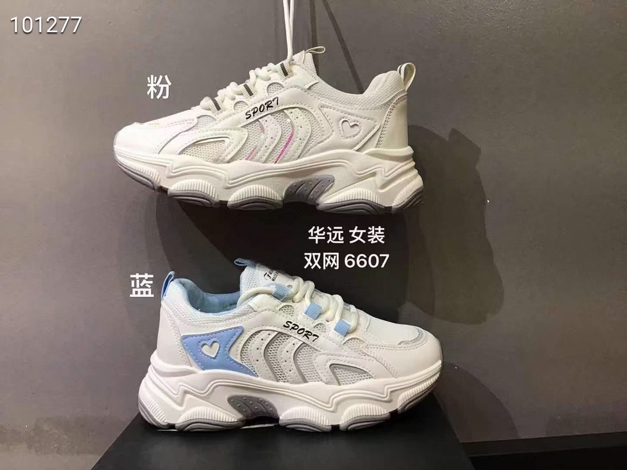 Hong Kong fashion brand summer breathable father shoes women's new summer women's shoes show foot small light sports shoes