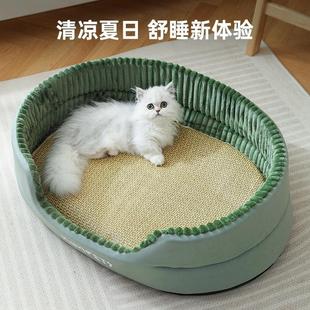 通用狗窝猫屋猫床猫咪幼猫可拆洗夏天小狗窝夏季 高级猫窝四季 凉垫