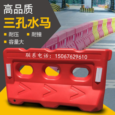 城市交通新款三孔水马施工注水护栏安全保护围挡隔离水码中国大陆