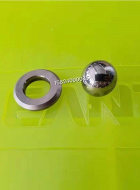 高压喷涂机配件A700A735u798钨钢球钨钢片