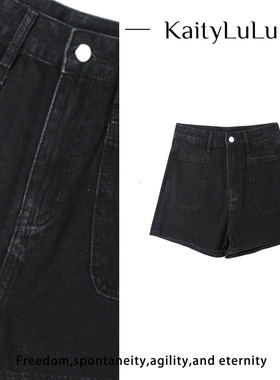 KaityLuLu【泛黄信件】 个性气质牛仔短裤KT427D163