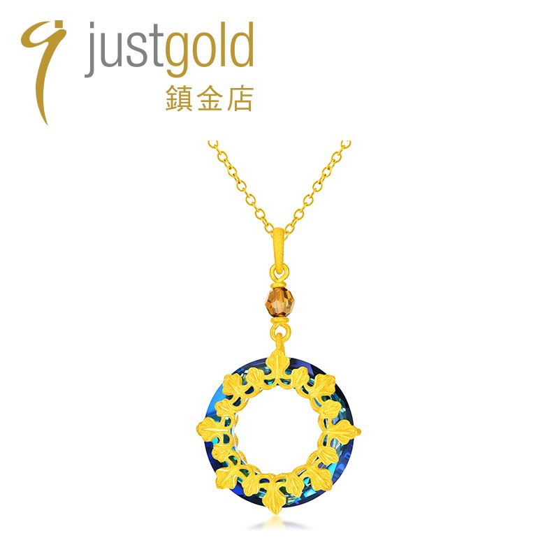 justgold镇金店冰彩花藤足金黄金吊坠1528241Y