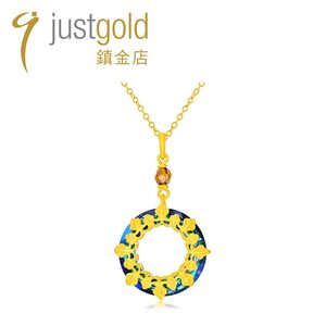 justgold镇金店冰彩花藤足金黄金吊坠1528241Y