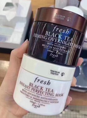 孕妇Fresh黑罐睡眠面膜保湿