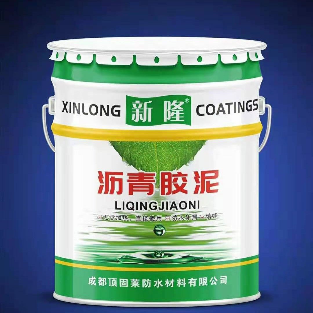 免熬沥青胶泥嵌缝屋顶补漏防水材料补漏油膏公路灌缝胶道路填缝胶