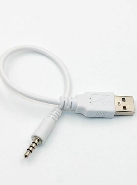 焦动k7骨传导蓝牙耳机充电数据线