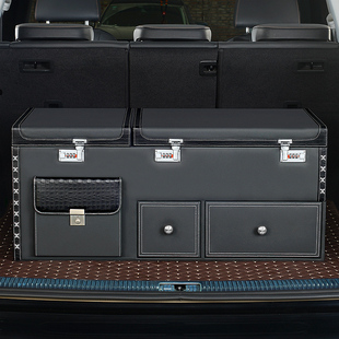 杂置物盒内用品 车载多功能整理箱汽车后备箱收纳储物箱子尾箱密码
