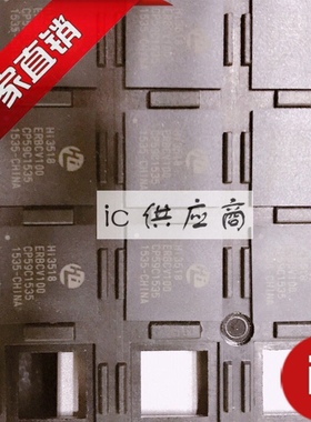 ic供应商| HI3518 原装芯片DR ERBCV100 200 CRBCV100 ERNCV300