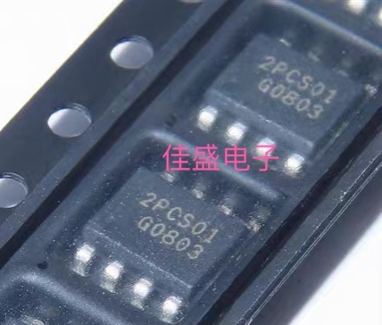 ICE2PCS01G 2PCS01 贴片SOP-8 电源管理芯片 可直拍