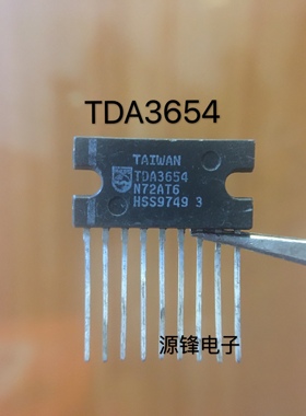 进口原装拆机 TDA3654 场扫描集成电路芯片IC 直插ZIP9