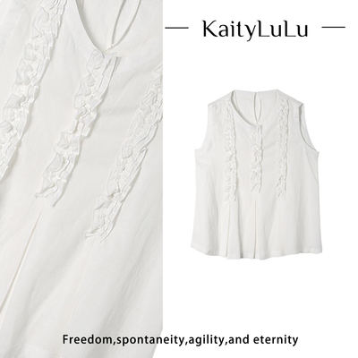 KaityLuLu【林间落雪】  气质百搭无袖上衣KT427L006