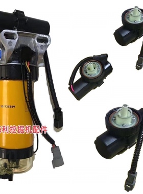挖机配件杰西博JCB220总成柴油滤芯油水分离电子燃油泵 32/925869