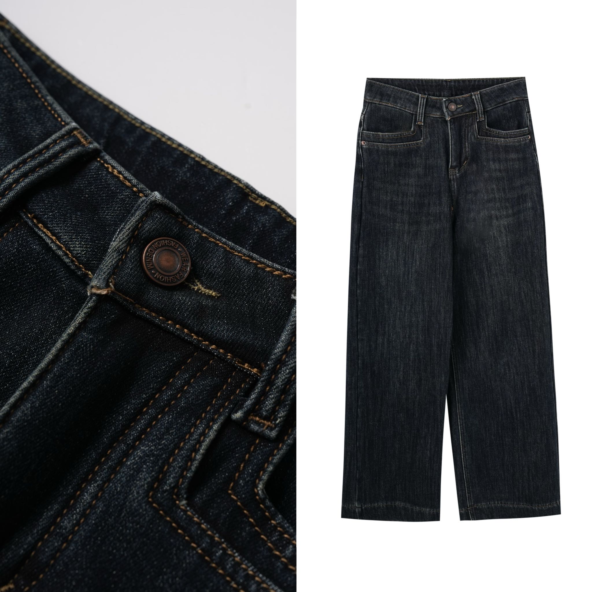 【玉米专享】加绒经典奶奶牛仔裤高腰显瘦直筒阔腿裤子1670