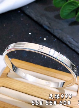 足银七彩拉丝闭口时尚风百搭手镯